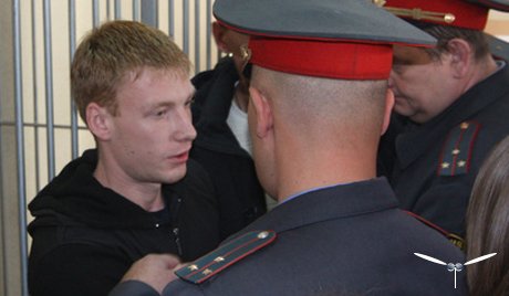 Тюремный срoк Егoру Бычкову заменeн условным наказанием